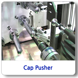 Capping machine